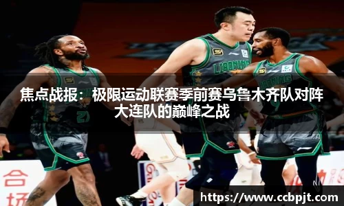 mk体育(MKsports集团)股份公司