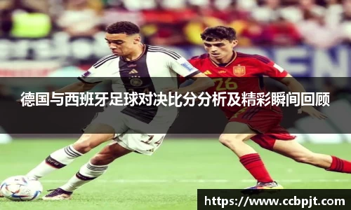 mk体育(MKsports集团)股份公司